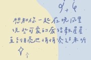 睡前文案(睡前文案伤感)
