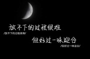 唯美的文案(唯美的文案短句干净)
