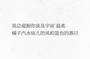 短句文案(短句文案高质量)