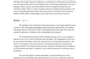 托福独立写作模板(托福独立写作结尾段模板)