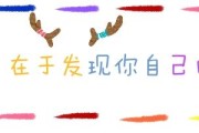 商场推广
:医药业务员如何做好市场推广？