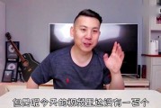 韩小浪(韩小浪吃海鲜)