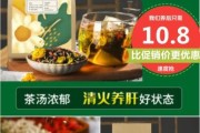 茶叶文案微信朋友圈推广(茶叶店开业朋友圈文案怎么写)