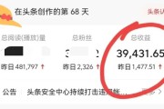 自媒体创业
:2022自媒体创业还有春天吗？