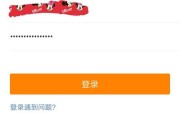 微博账号购买小号批量(微博小号批量注册软件)