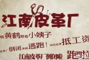 富营销
:如何看待“穷人营销公式”和“富人营销公式”？