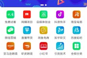 怎么用电脑赚钱(怎么用电脑赚钱兼职)