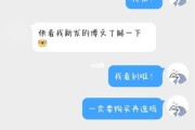微博上的鸡是什么套路(一元一只鸡是什么套路)
