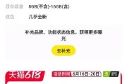 微博买fo下单平台(微博买fo平台链接)