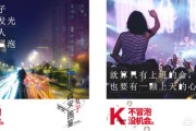 关于咖啡的文案
:针对咖啡，职场人士该如何去创作文案？