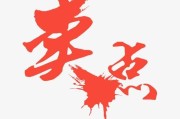 新产品的推广
:新产品推广，如何给消费者一个必买的理由？
