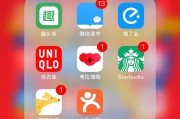 大众点评和美团是一家吗
:美团，饿了么，大众点评到底哪个好用啊？