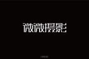 刘惠惠(刘惠惠黑料)