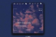 关于彩虹的文案(关于彩虹的文案句子)