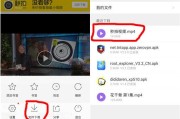 微博视频观看量算自己吗(微博浏览量算自己吗)
