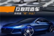 自媒体时代下的挑战(全媒体时代对记者的挑战)