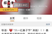 微博的播放量怎么才算一次(微博累计播放量怎么关)
