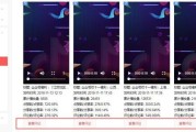 怎么看是不是蓝v账号(怎么看别人账号是不是蓝v)