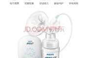 吸乳器(吸奶器一次吸多久合适)