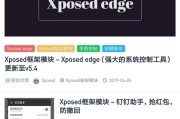 抢红包最快的软件
:抢红包软件哪个最好？