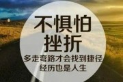 开店好项目
:手里有30来万，想自己创业，现在有什么好点的项目！开厂或开店？