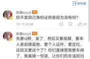 微博开车的博主(微博开车的博主有哪些)
