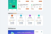 公众号转让买卖平台(微信公众平台转让)