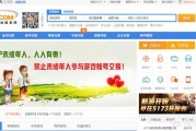 快手号出售网站
:哪个游戏交易平台最好？