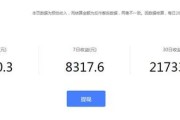 自媒体平台哪个收益高(自媒体平台哪个收益高收益排名自媒体)