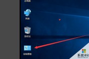 台式电脑没有蓝牙怎么安装(台式电脑没有蓝牙怎么安装无线键盘)