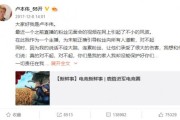 哪里卖新浪微博小号(卖微博小号犯法吗)