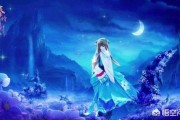 成人动漫中文网
:国产动漫排行榜是怎样的？