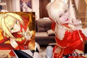腐团儿抖乳(腐团儿爆乳照片)