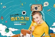 网站销售方案
:淘宝网店营销方案策划书？