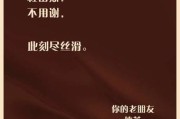 品牌介绍文案(理发店品牌介绍文案)