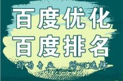 长尾词快速排名(长尾关键词越多越好吗)