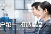 国际互联网(国际互联网的简称)