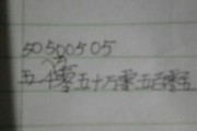 写作与读作(写作与读作的关系)