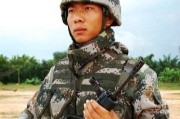 几大军区
:我国的五大战区地域范围是怎样划分的？