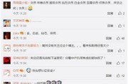 微博黄v认证在哪里(黄v认证微博在哪里买)