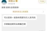 微博有那些发黄照片的(一张发黄的照片歌词)