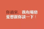 520文案简短搞笑(闺蜜520文案简短搞笑)