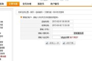 贴吧账号购买91卡密(91卡密怎么购买账号)