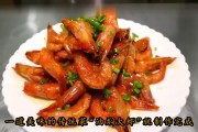 油焖大虾正宗的做法(大虾怎么做好吃又简单油焖大虾)