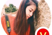 黄v和红v的区别(红黄百香果的区别)