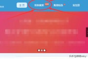 淘客联盟
:怎样将大淘客联盟领取的优惠券链接变成淘口令？
