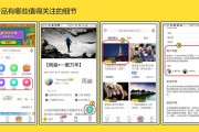文案app(文案素材软件)