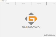 高漫1060pro
:怎么设置高漫数位板、数位屏、数位笔的快捷键？