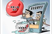 拍a发b平台(拍a发b试用平台)