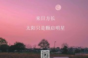 文案素材库(伤感文案素材库)